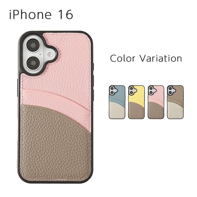 iPhone16Proスマートフォンケース