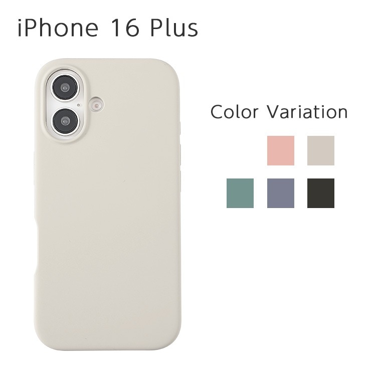 iPhone 16 Plus ץ륷ꥳ󥱡