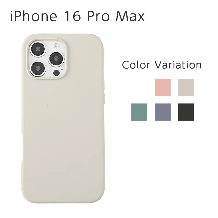 iPhone 16 Pro Max ����ץ륷�ꥳ�󥱡���