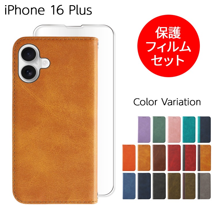 iPhone 16 Plus �ե��ԥ�PU �ե���ॻ�å�