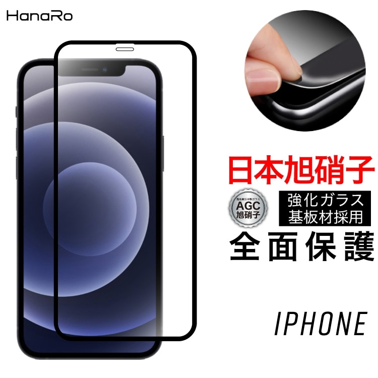 iPhone 16 Pro եȥե졼 饹ե