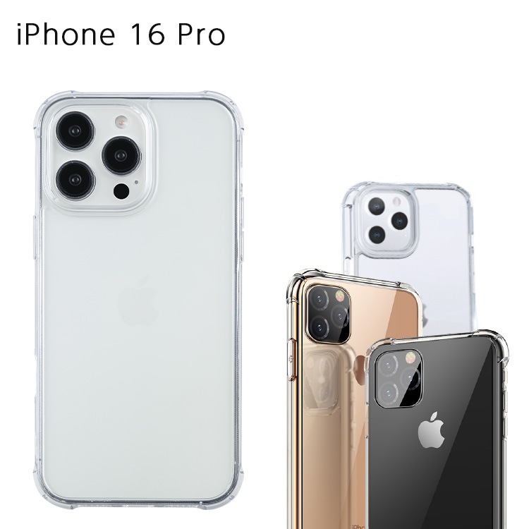 iPhone 16 Pro ϥ֥åɥ饹 TPU/饹