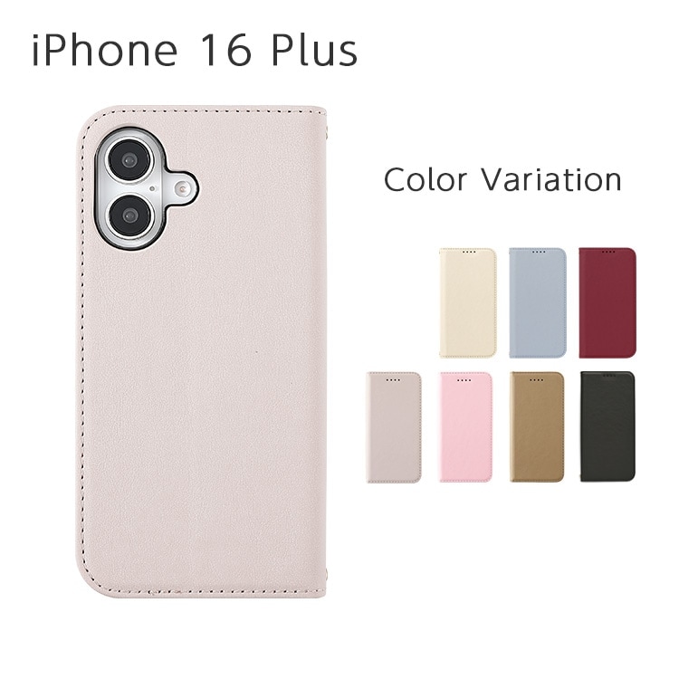 ボナペンチュラ　iPhone 13mini 手帳タイプカバー　ベージュ×ピンク ボナペンチュラ iPhone 13mini 手帳タイプカバー ベージュ