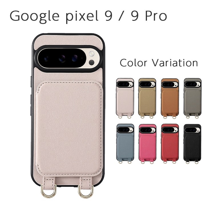 Google Pixel 9 / 9 Pro Camila カードポケット バックカバー Google Pixel 9 / 9 Pro Camila カードポケット バックカバー