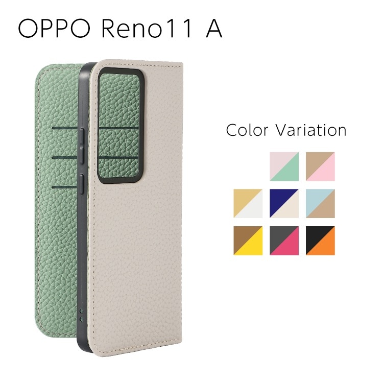 OPPO Reno11 A Sophia PU Х顼
