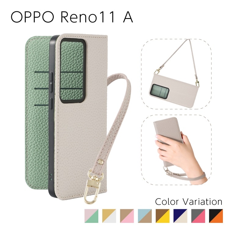 OPPO Reno11 A Sophia ϥɥȥåץå PU Х顼