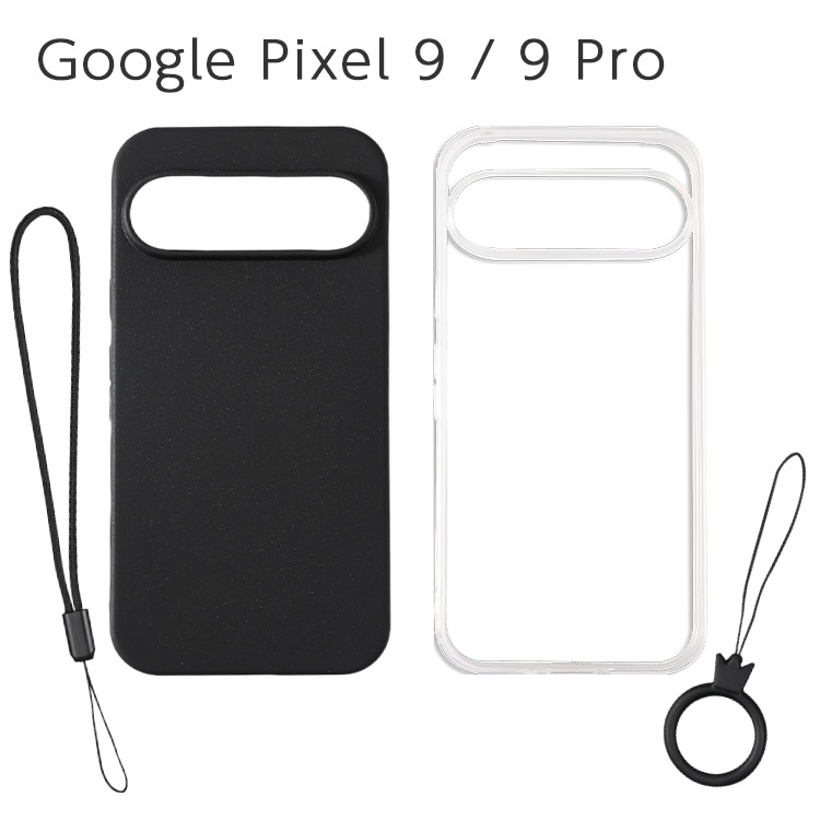 Google Pixel 9 / 9 Pro ���ե�TPU������ ���ȥ�å��դ�