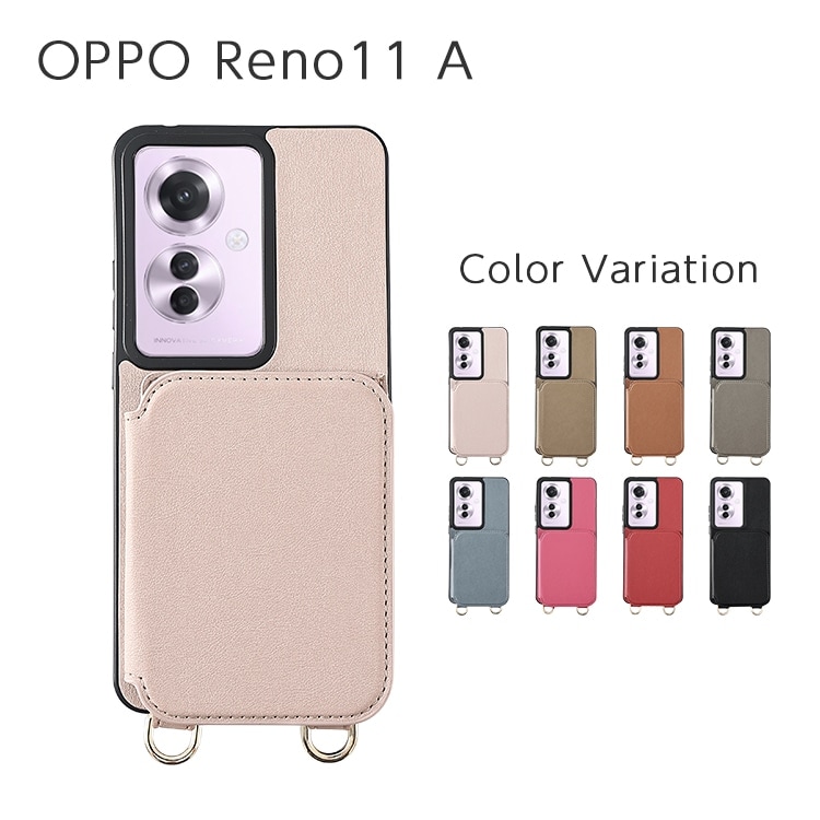 OPPO Reno11 A Camila ɥݥå ХåС ߥ顼դ