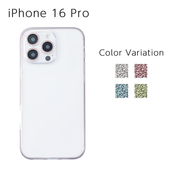 iPhone 16 Pro 饭Хѡ ꥢ