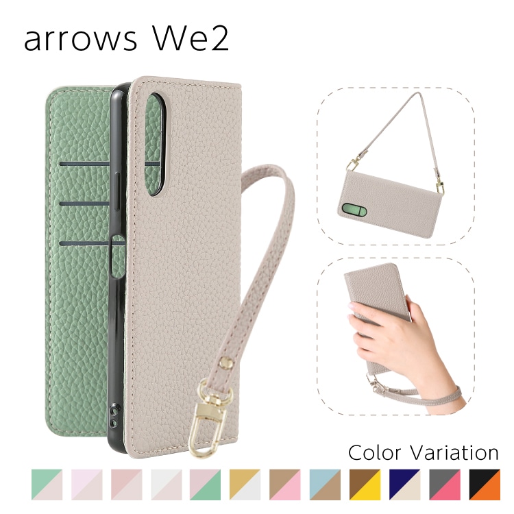 arrows We2 Sophia �ϥ�ɥ��ȥ�åץ��å� PU������ �Х����顼