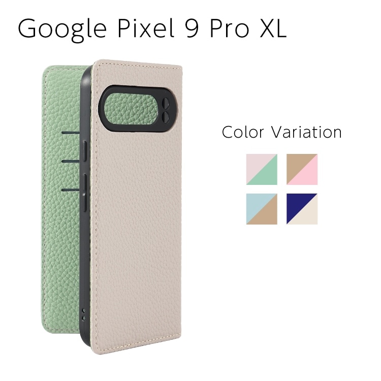 Google Pixel 9 Pro XL Sophia PU Х顼