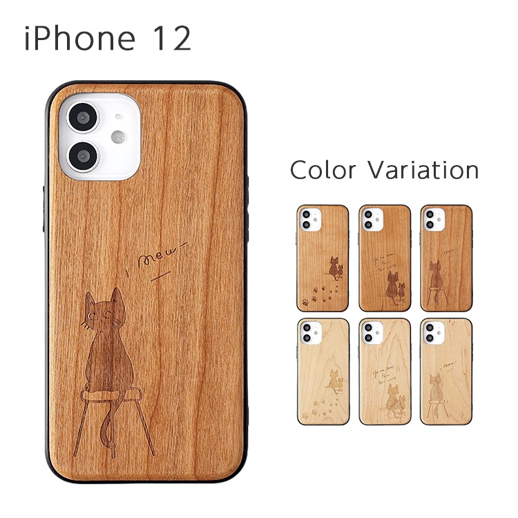 iPhone 12 Woody Animal ХåС