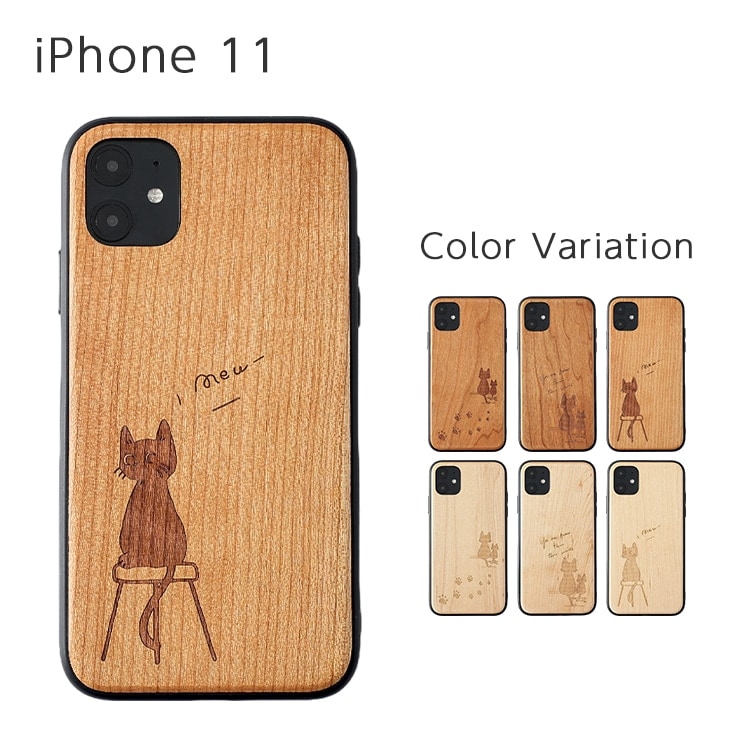 iPhone 11 Woody Animal ХåС