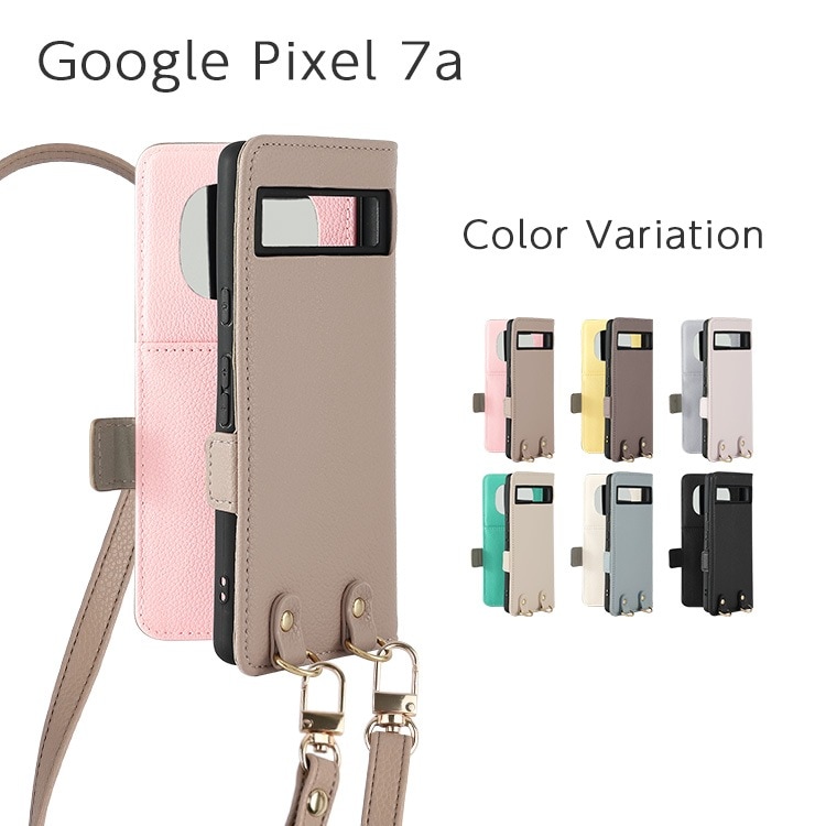 Google Pixel 7a ե ߥ顼Ģ ȥåդ