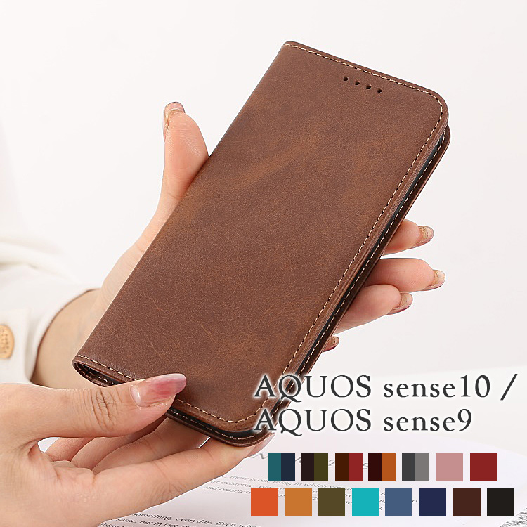 AQUOS sense10 / sense9 �ե��ԥ�PU