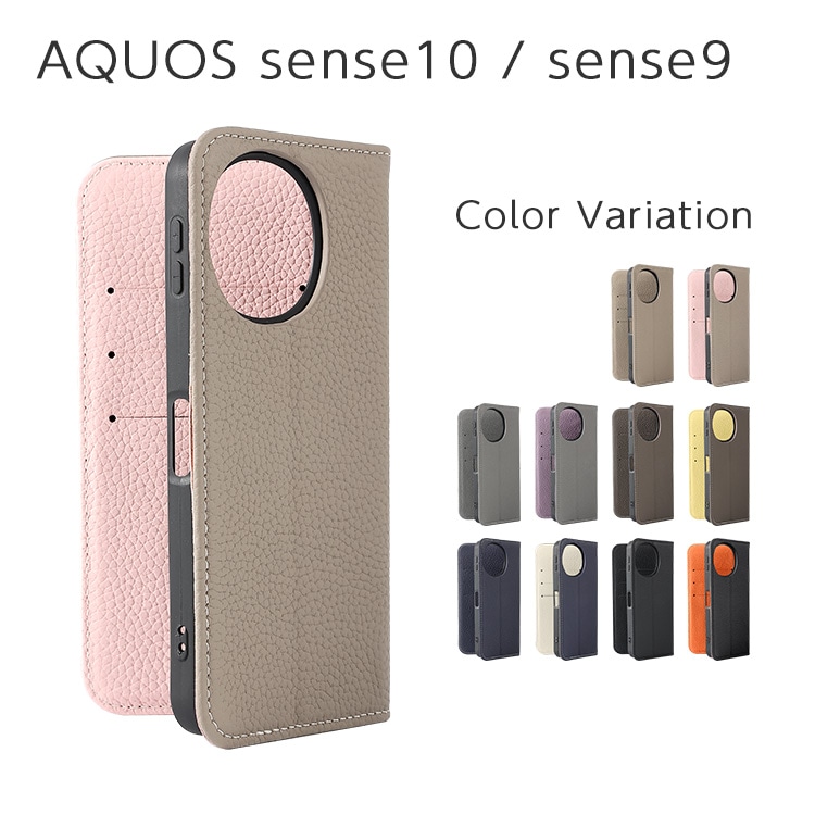 AQUOS sense10 / sense9 vell leather �����󥯥쥶�� ��Ģ��������