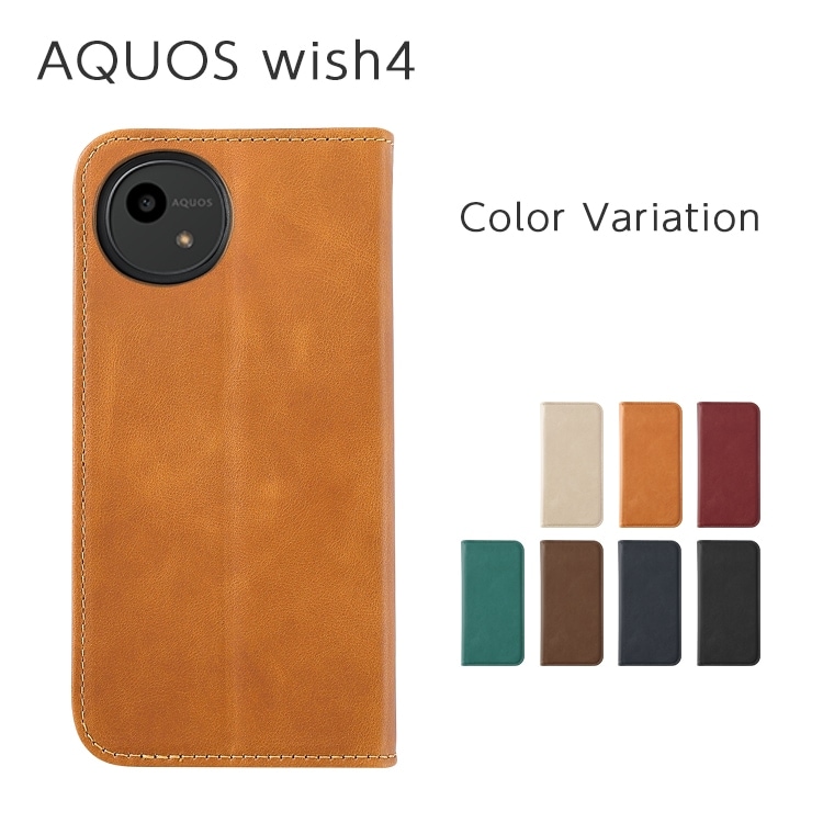 AQUOS wish4 ܳ׼Ģ