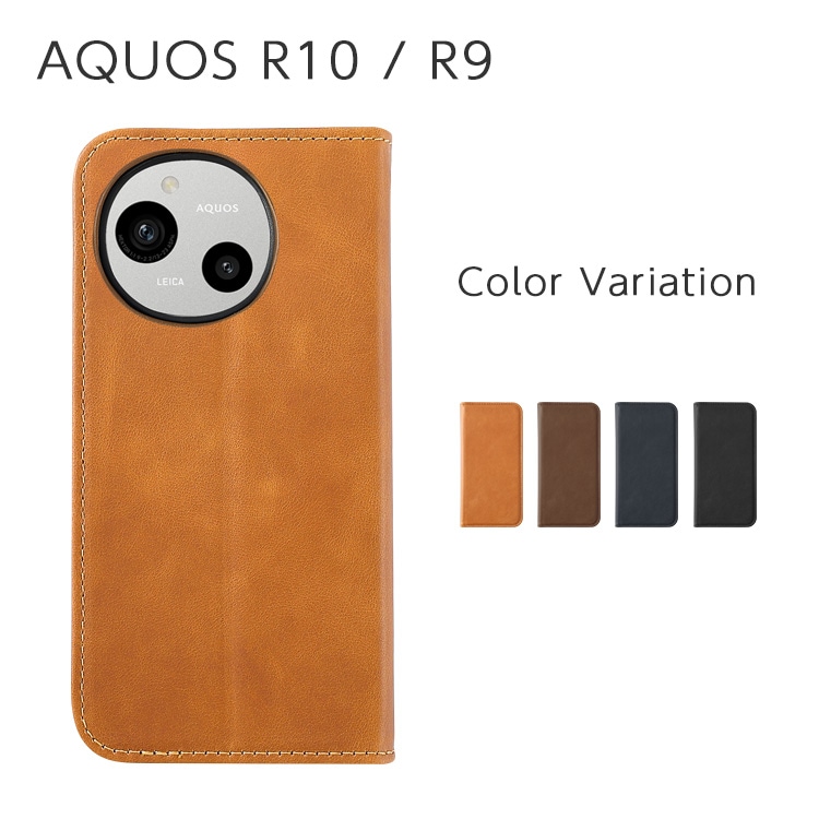 AQUOS R10 / R9 �ܳ׼�Ģ��������