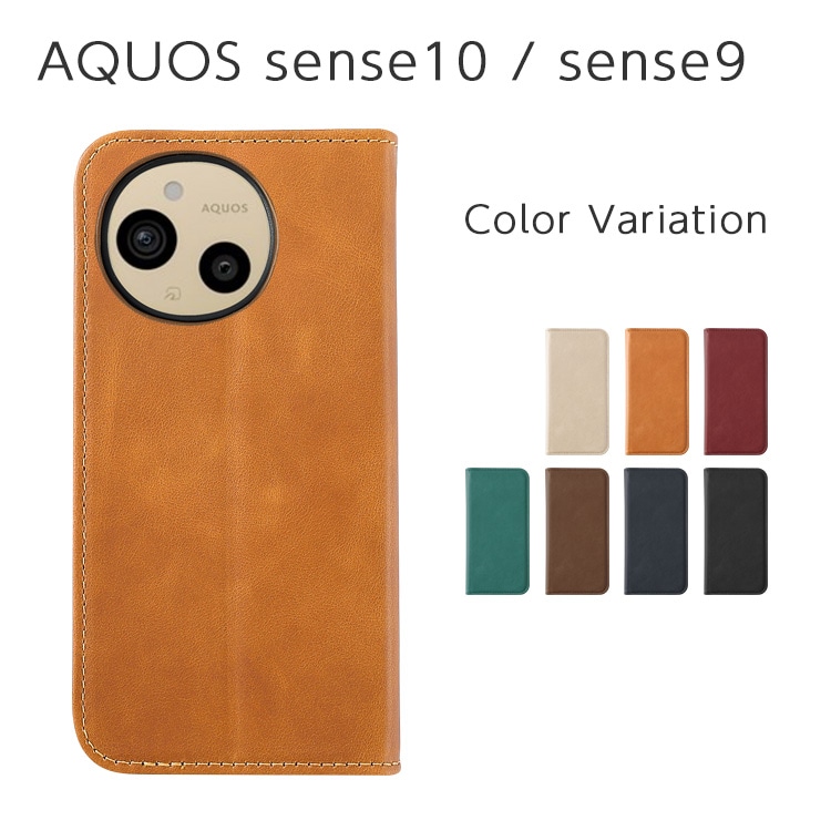 AQUOS sense10 / sense9 �ܳ׼�Ģ��������