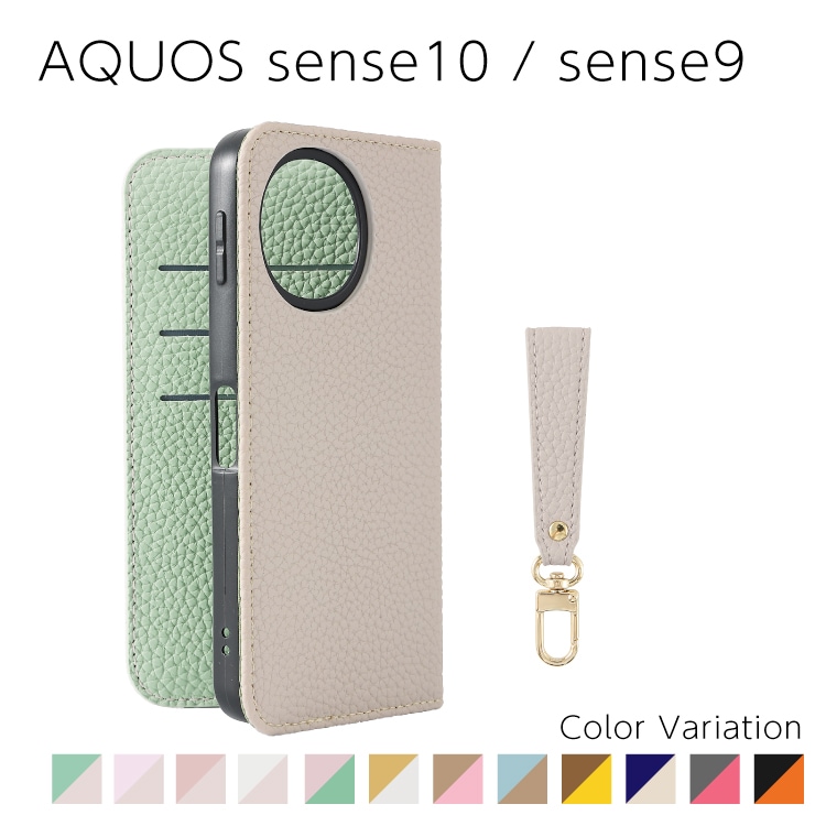 AQUOS sense10 / sense9 Sophia ���硼�ȥ��ȥ�å��դ� PU������ �Х����顼