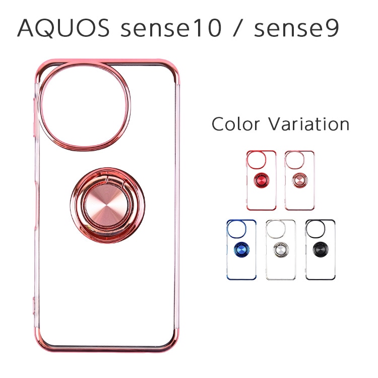AQUOS sense10 / sense9 lena ꥢߥ᥿å դ ХåС