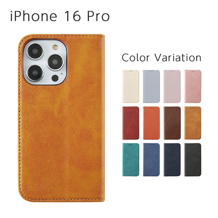 iPhone 16 Pro Standard MagSafeб