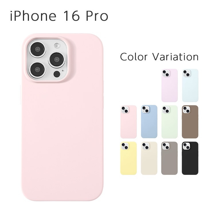 iPhone 16 Pro Burom MagSafeб ꥳ󥱡