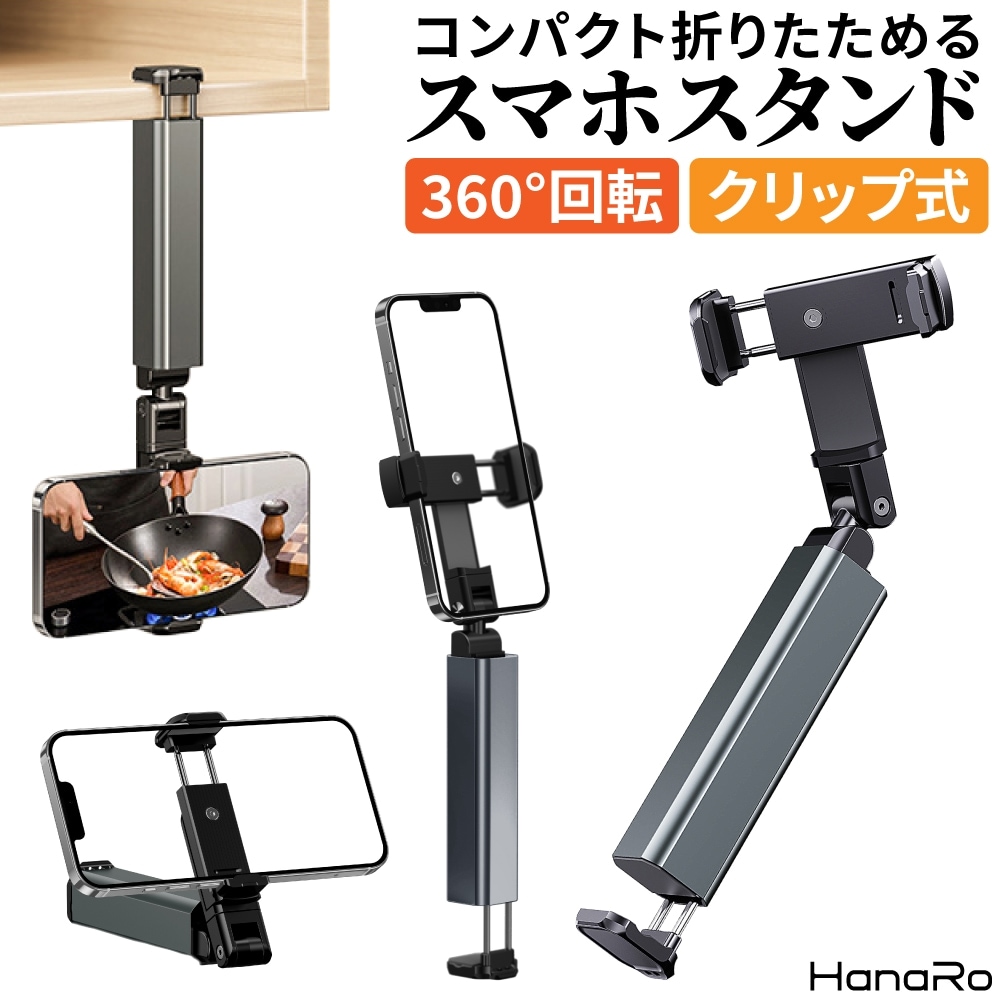 ���ƥ��å� ����ѥ��ȥ��ޥۥ������