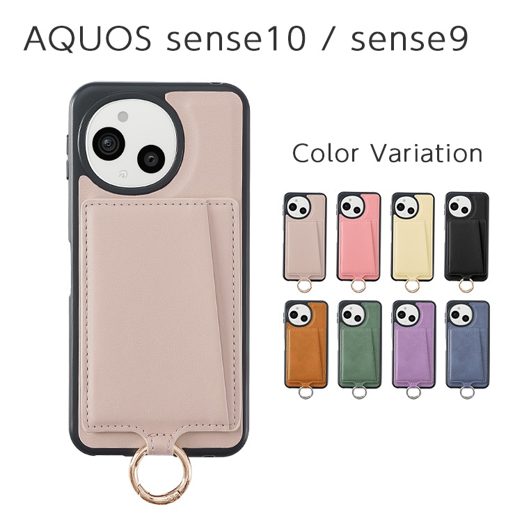 AQUOS sense10 / sense9 Camila2 ĳݥå ХåС