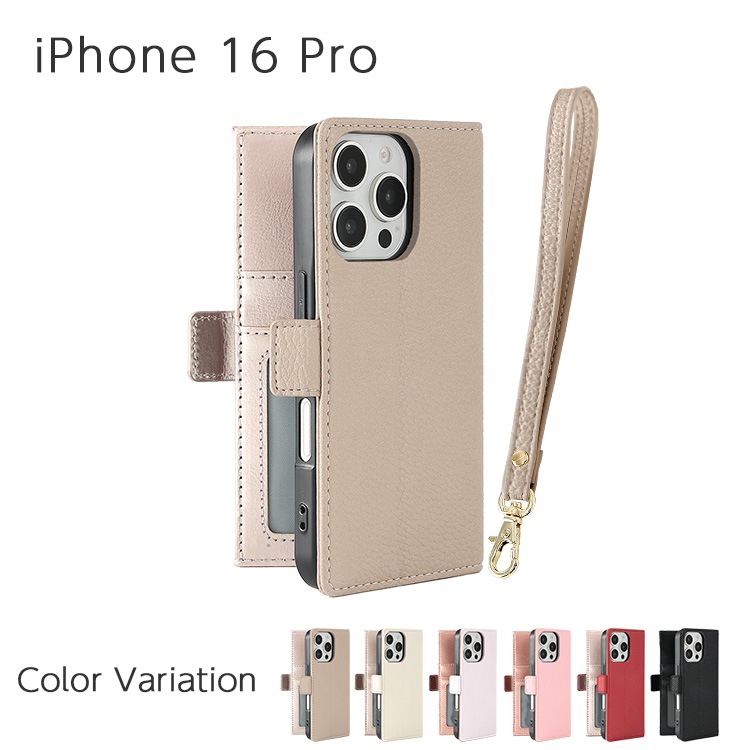 iPhone 16 Pro �ե����ʡ��ݥ��åȼ�Ģ�������� �ϥ�ɥ��ȥ�å��դ�