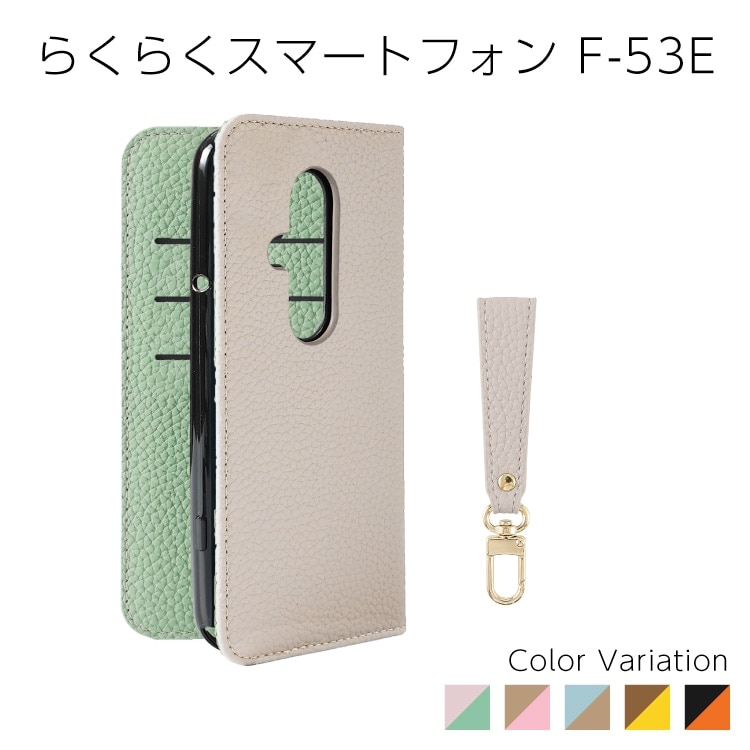 餯餯ޡȥե F-53E Sophia 硼ȥȥåդ PU Х顼