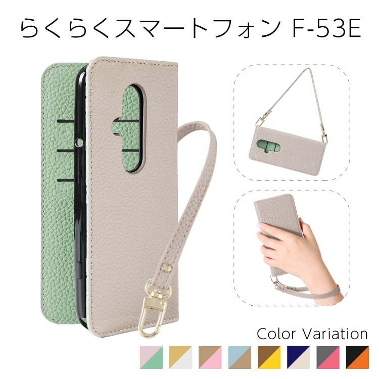 餯餯ޡȥե F-53E Sophia ϥɥȥåץå PU Х顼