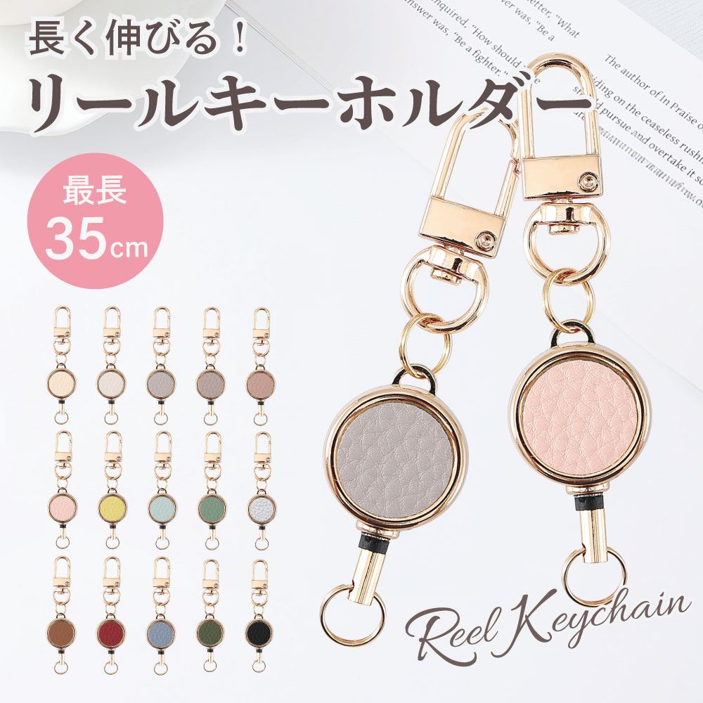 �꡼�륭���ۥ����