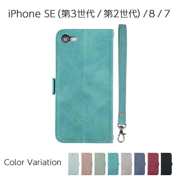 iPhone SE(��3���� / ��2����) / 8 / 7 ��������Ĵ������ �ϥ�ɥ��ȥ�å��դ�