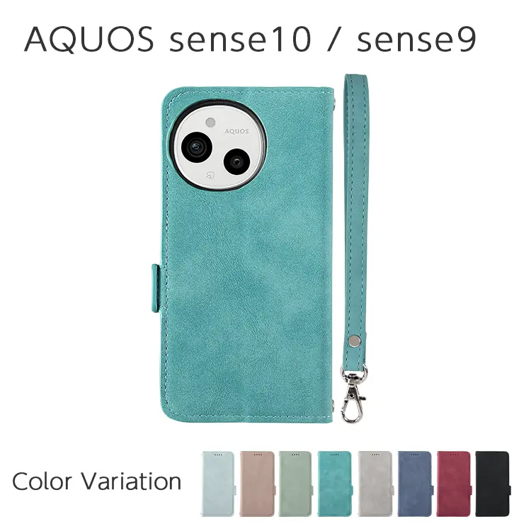AQUOS sense10 / sense9 ��������Ĵ������ �ϥ�ɥ��ȥ�å��դ�