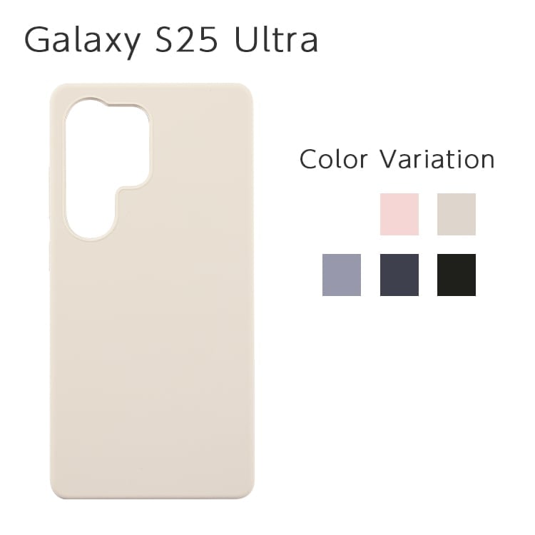Galaxy S25 Ultra simply ץ륷ꥳ󥱡