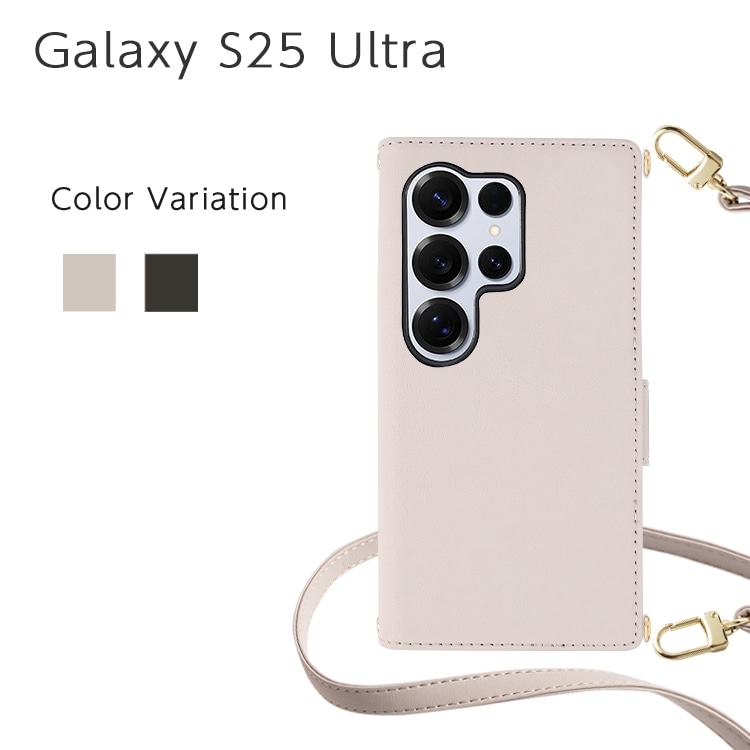 Galaxy S25 Ultra Amore Ģ å