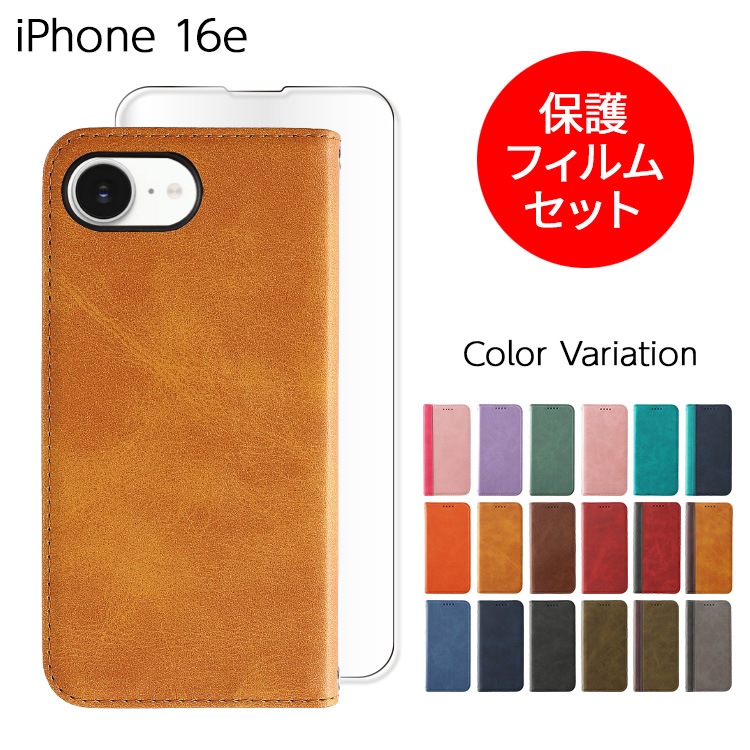 iPhone 16e եԥPU եॻå