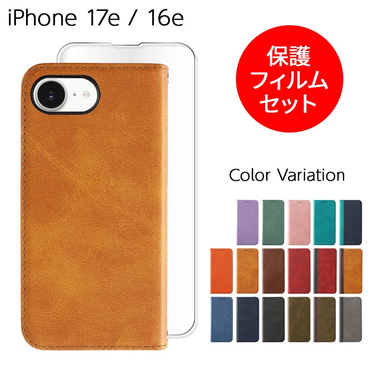 iPhone 17e / 16e �ե��ԥ�PU �ե���ॻ�å�