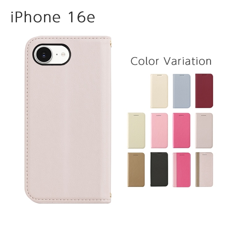 iPhone 16e Amore Ģ