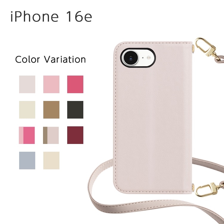 iPhone 16e Amore Ģ å