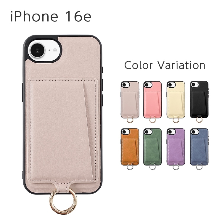 iPhone 16e Camila2 ĳݥå ХåС