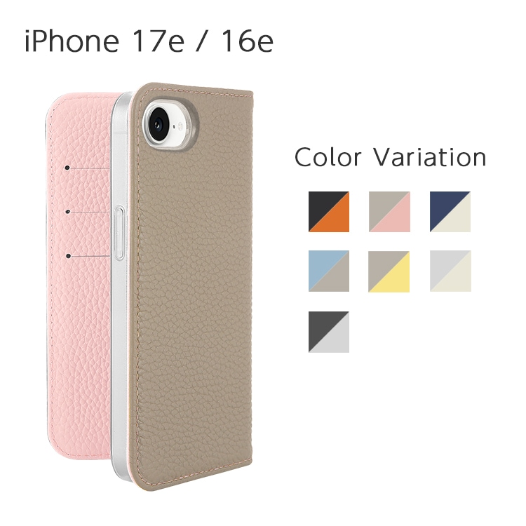 iPhone 17e / 16e tender �����󥯥쥶�� ��Ģ�������� �Х����顼