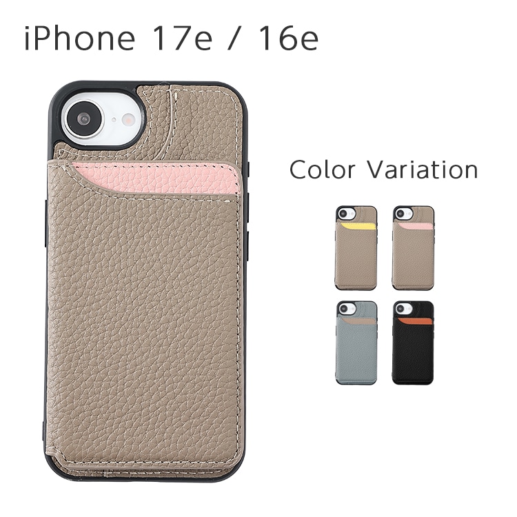 iPhone 17e / 16e �Х����顼�ݥ��å� �����󥯥쥶�� �Хå����С�������