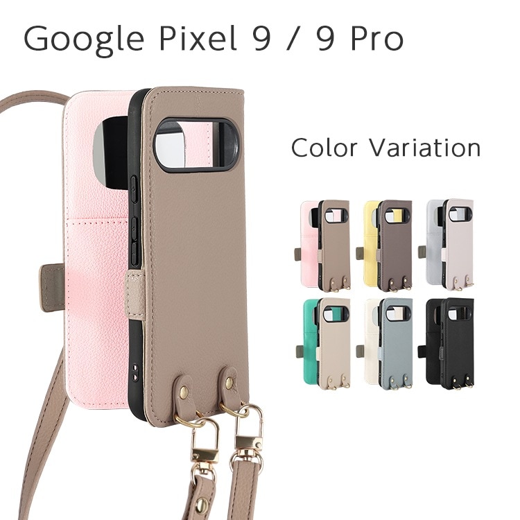 Google Pixel 9 / 9 Pro ߥ顼դ Ģ 2Way å