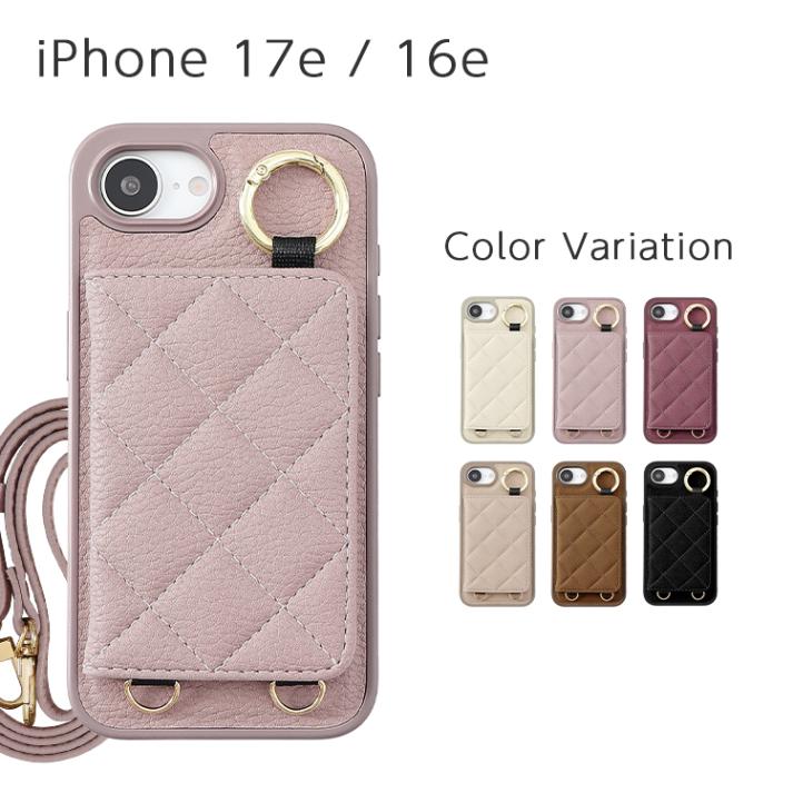 iPhone 17e / 16e ����ƥ��� ���������դ� �Хå����С�������