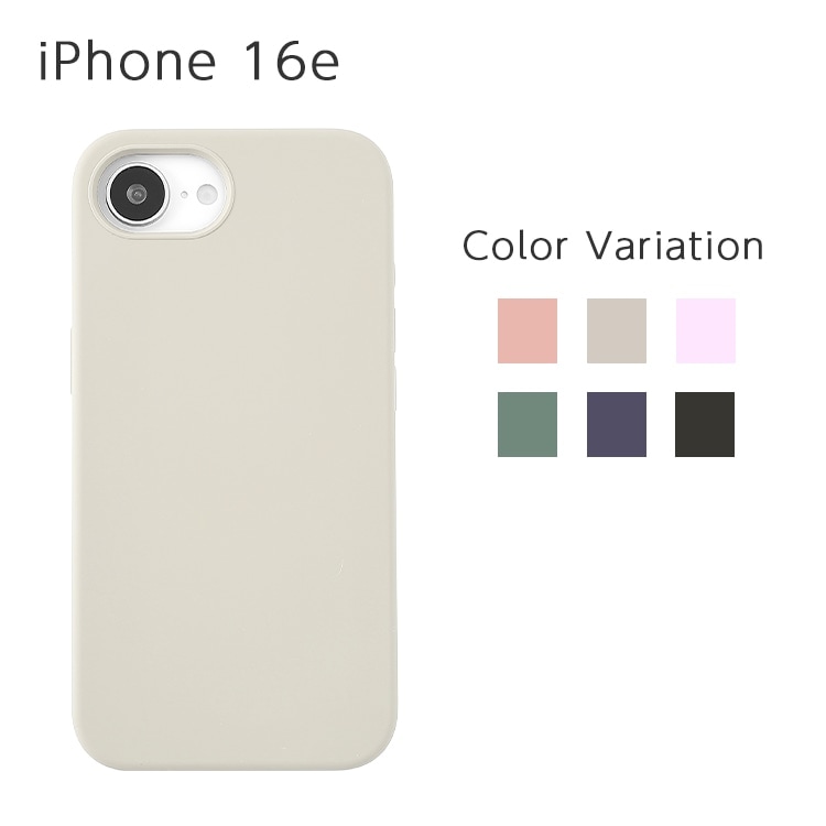 iPhone 16e ץ륷ꥳ󥱡