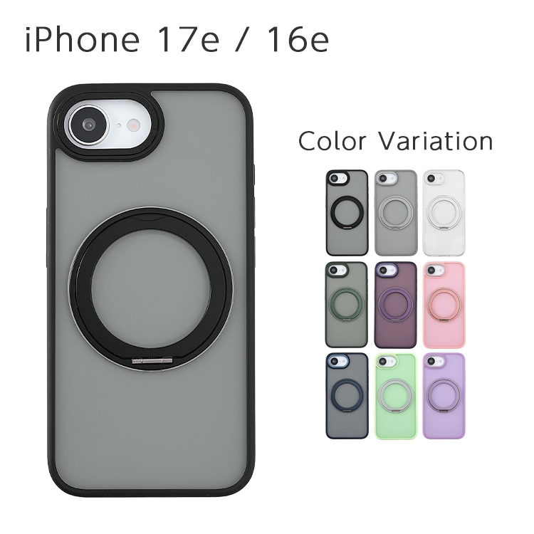 iPhone 17e / 16e james MagSafe�б� ����դ�������