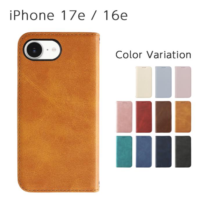 iPhone 17e / 16e Standard MagSafe�б�