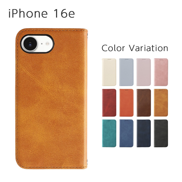 iPhone 16e Standard MagSafeб